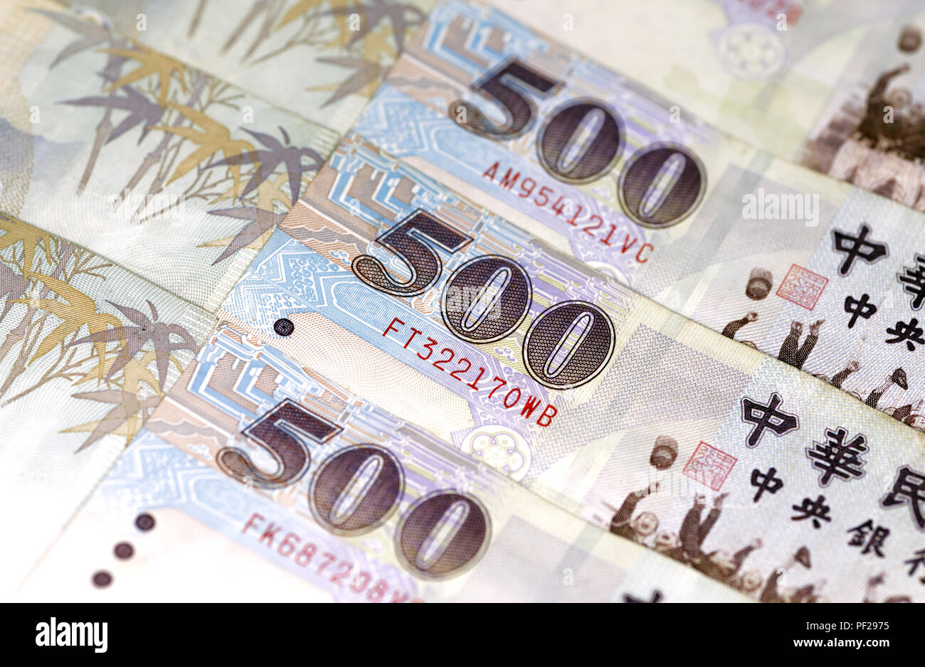 Taiwanese New Dollar Stock Photo - Alamy