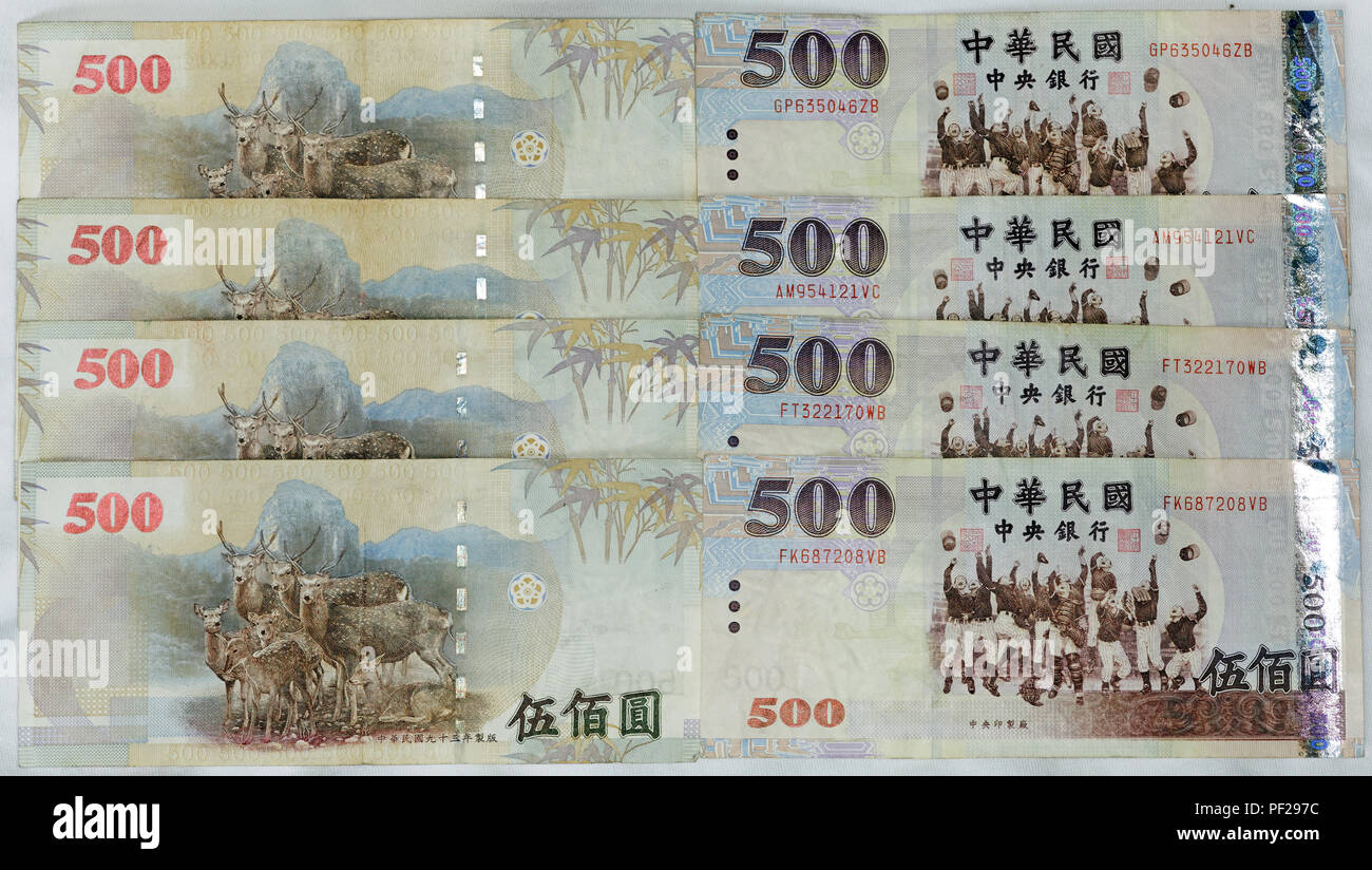 Taiwanese New Dollar Stock Photo - Alamy