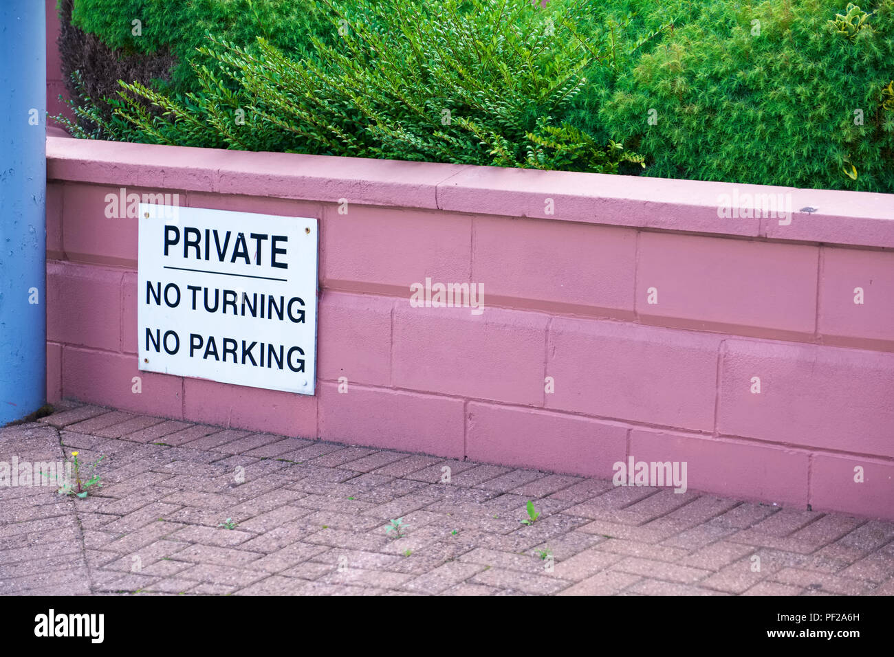 No turning or parking on private drive sign Stock Photo