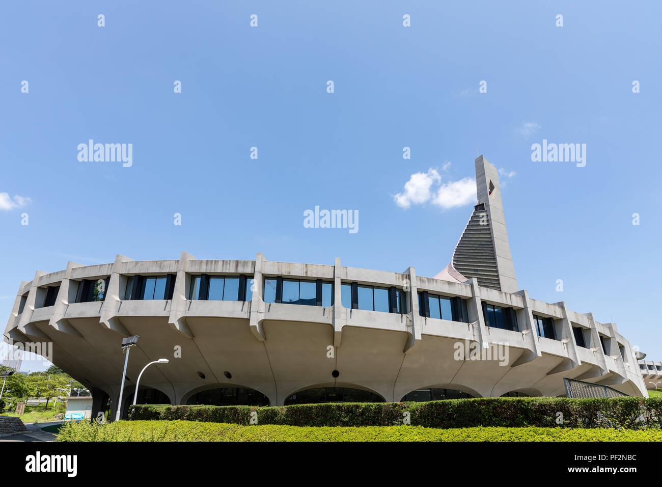 Yoyogi National Stadium (Kenzo Tange), built for the 1964 Summer Olympics in Tokyo, Japan Stock Photo