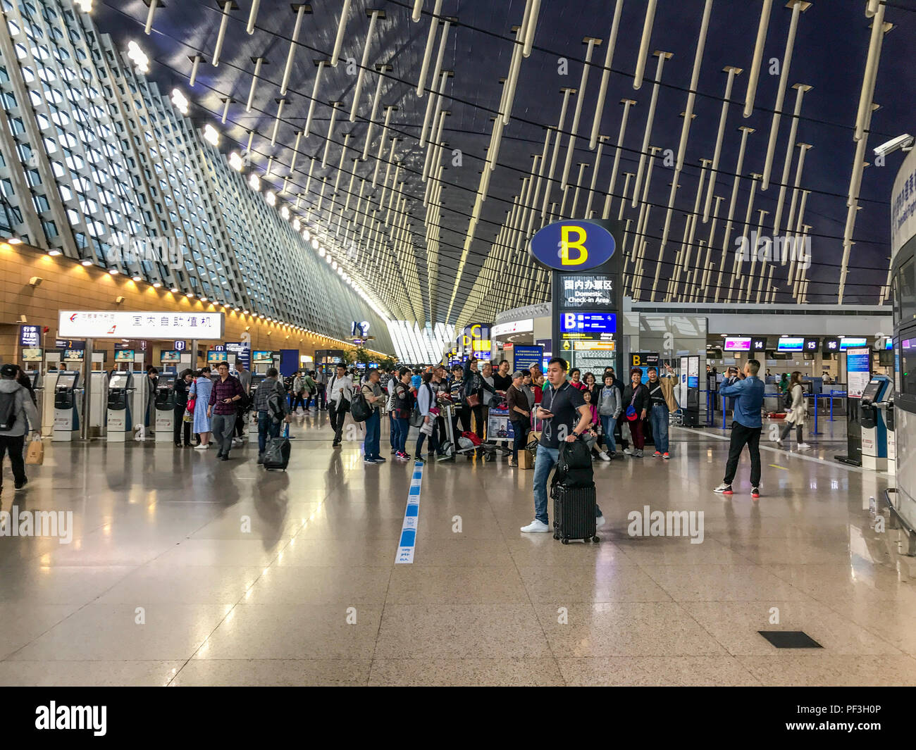 Shanghai, Jiangsu, China.  Shanghai Pudong Airport, Departures Hall. Stock Photo
