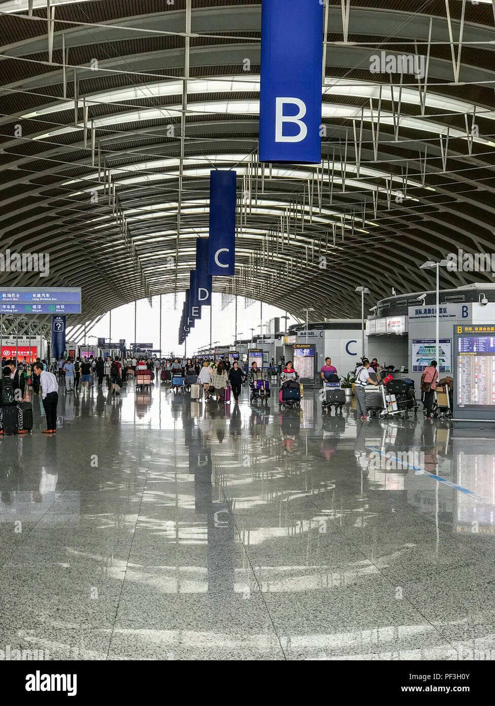 Shanghai, Jiangsu, China.  Shanghai Pudong Airport, Departures Hall. Stock Photo