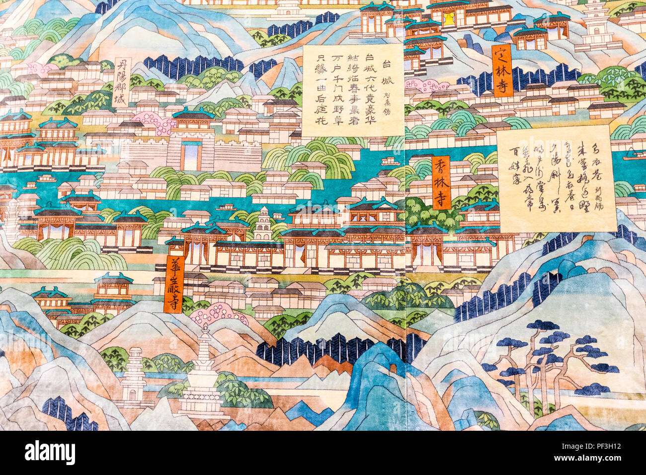 Nanjing, Jiangsu, China.  Wall Hanging of Woven Silk, Usnisa Palace, Niushou Mountain. Stock Photo