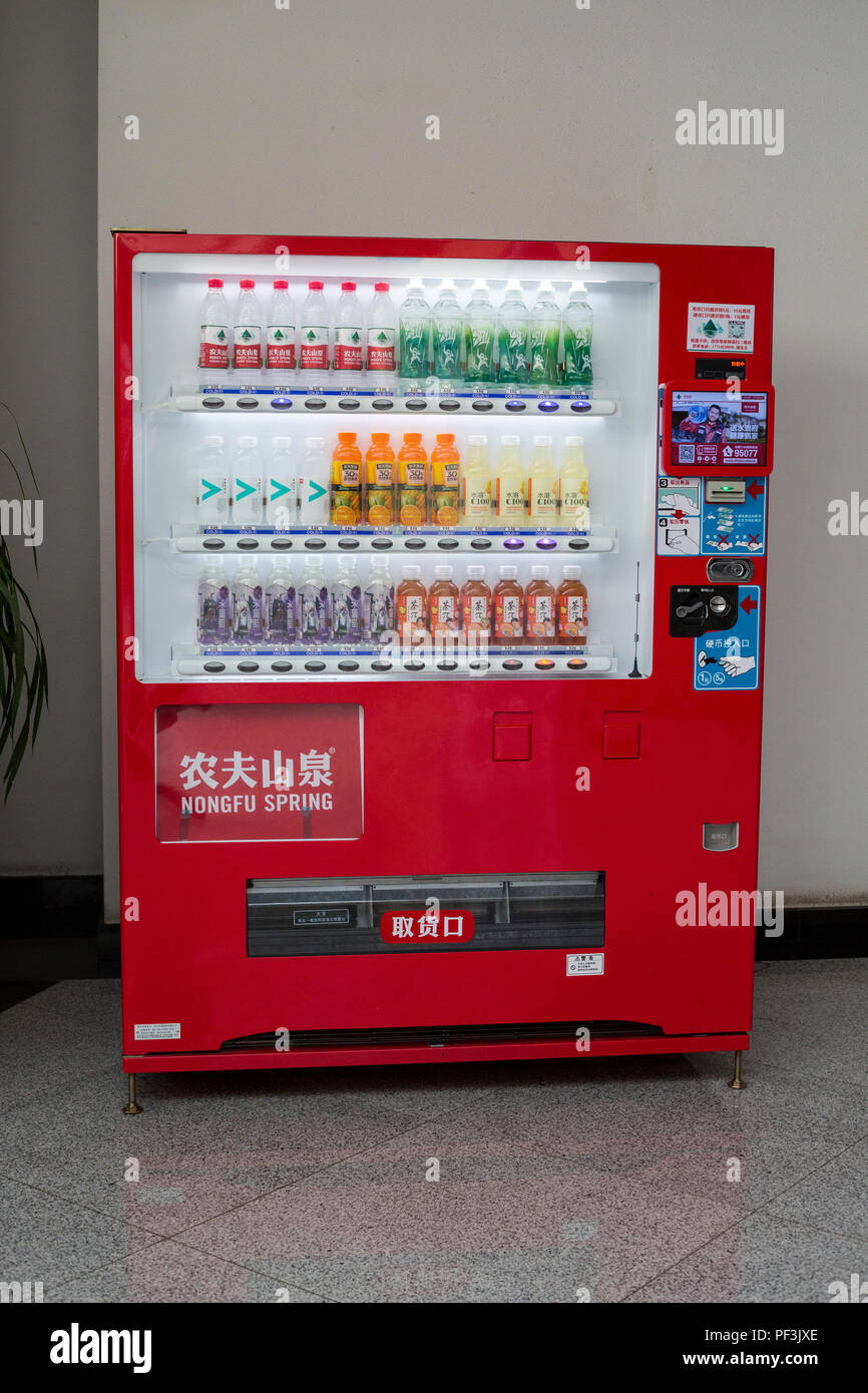 Yangzhou, Jiangsu, China.  Vending Machine for Water and Soft Drinks. Stock Photo