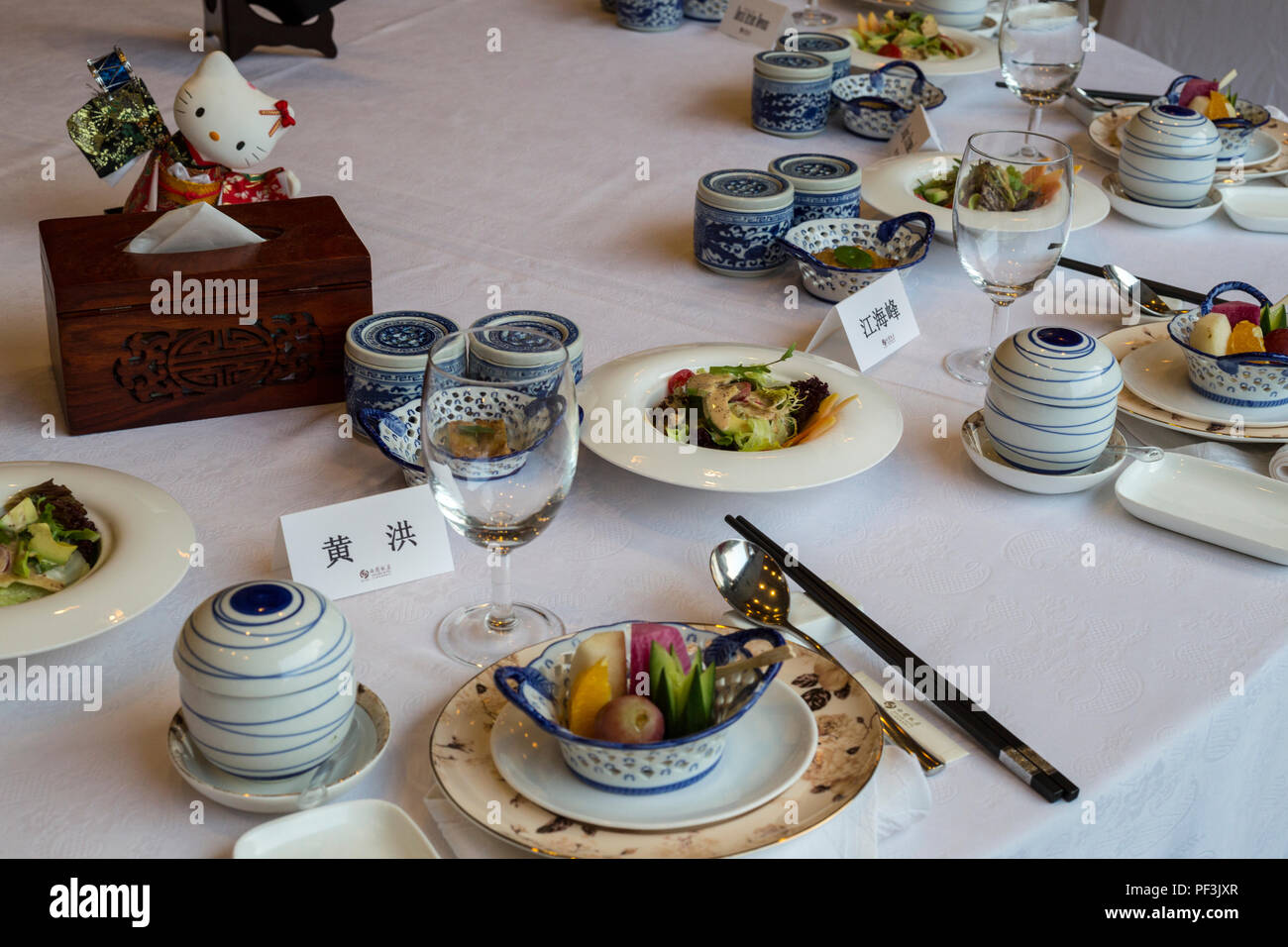 Yangzhou, Jiangsu, China.  Table Setting for Dinner. Stock Photo