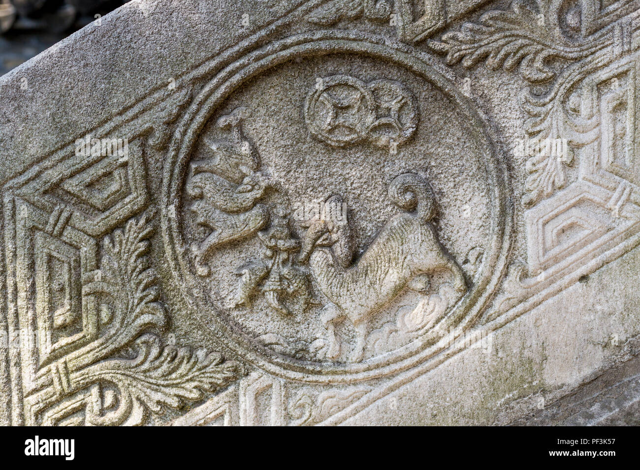 Yangzhou, Jiangsu, China.  Animal Motif Carved in Stone on Stairway Entrance toGraveyard of Puhaddin, 13th-century Muslim Missionary. Stock Photo