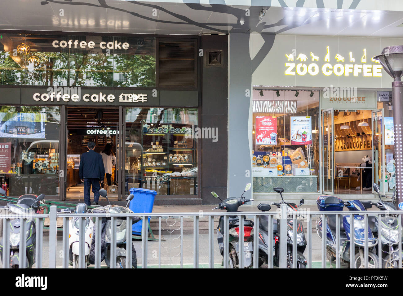 Yangzhou, Jiangsu, China.  Coffee Shops, Cafes. Stock Photo