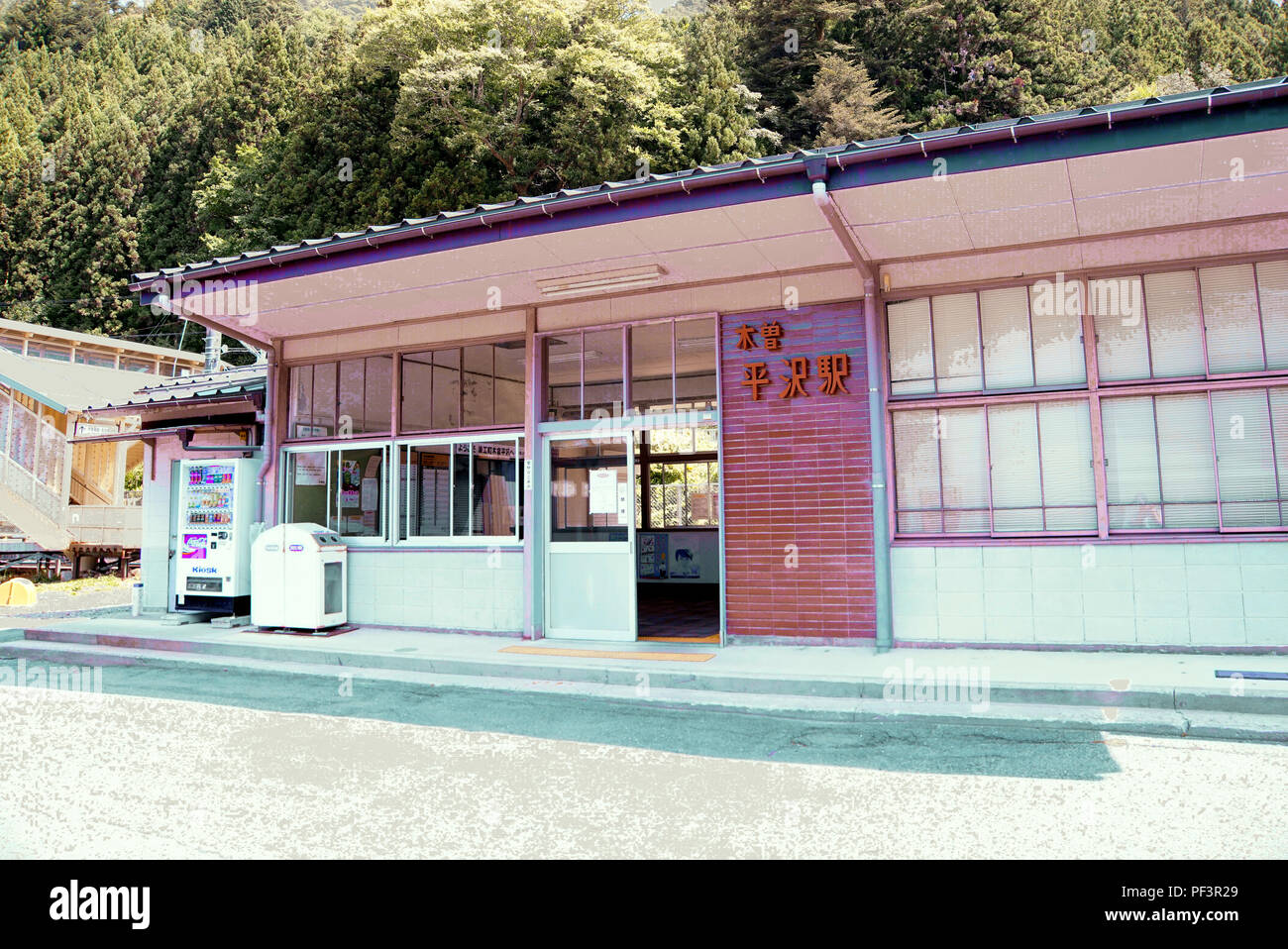 Kisohirasawa station (Kisohirasawa Eki) a local rail station in Shiojiri City of Japan Stock Photo