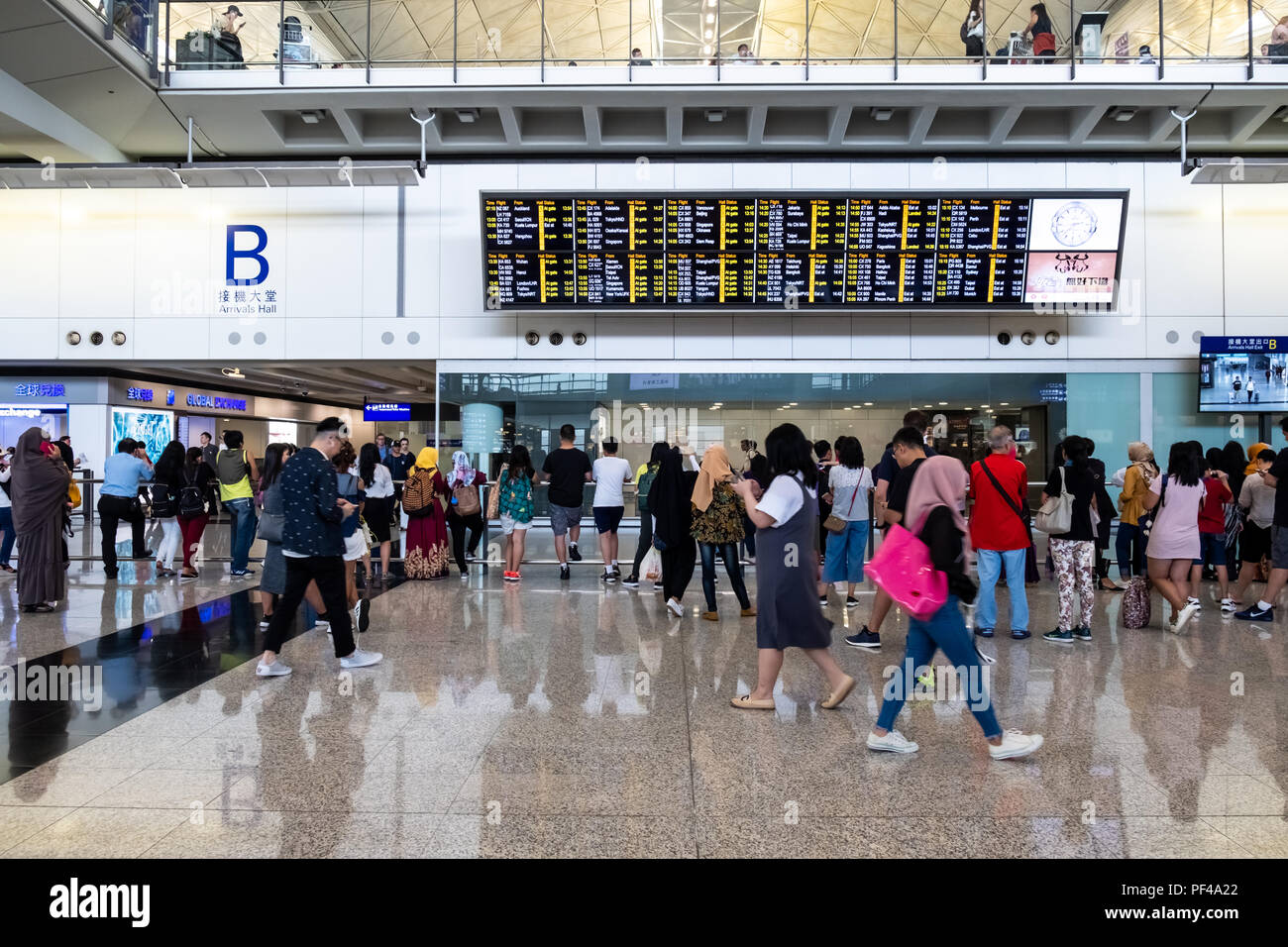 Lantau Hong Kong August 05 2018 Passengers Arrival At Hong Kong International Airport Stock Photo Alamy