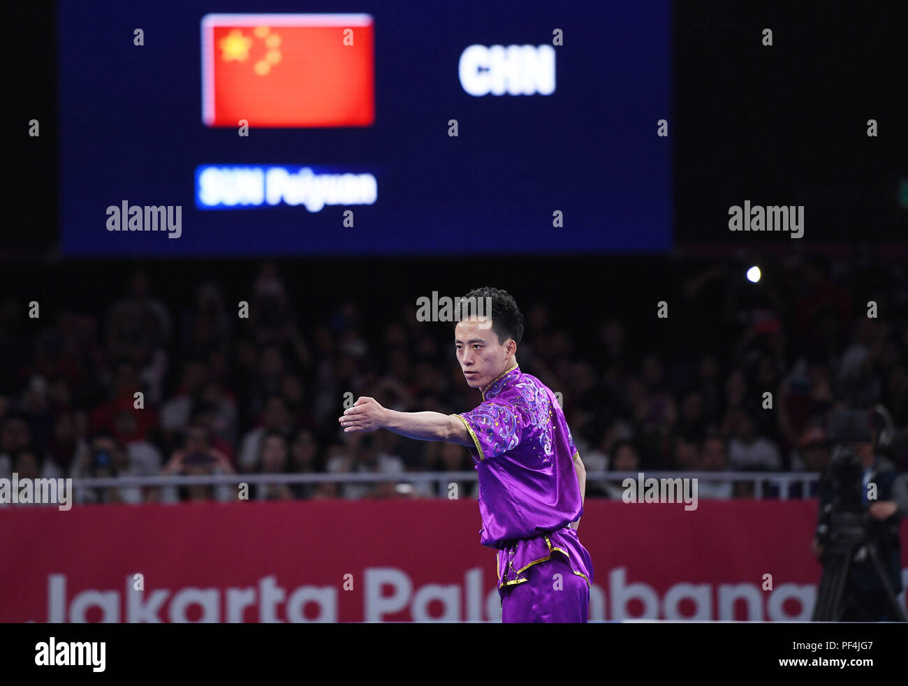 Jakarta. 19th Aug, 2018. Sun Peiyuan of China competes during the Men's Changquan final at the 18th Asian Games in Jakarta, Indonesia Aug. 19, 2018. Credit: Li Xiang/Xinhua/Alamy Live News Stock Photo