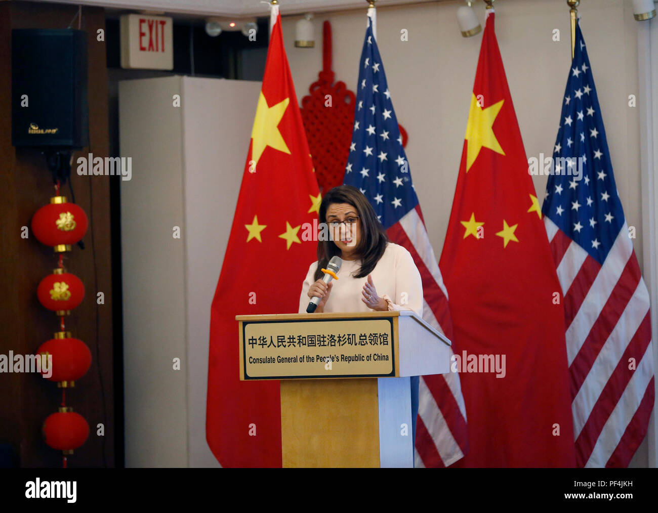 Los Angeles, USA. 16 August 2018. Associate Vice President Shelley Ruelas-Bischoff of California State University, Northridge(CSUN) addresses the open-house reception for 2018 Chinese Government Scholarship recipients and their family members at Chinese Consulate General in Los Angeles, the United States, Aug. 16, 2018. An open-house reception was held here on Thursday evening for 2018 Chinese Government Scholarship recipients and their family members. Aiming to promote mutual-understanding, cooperation and exchanges in various fields between China and other countries, the Chi Credit: Xinhua/A Stock Photo