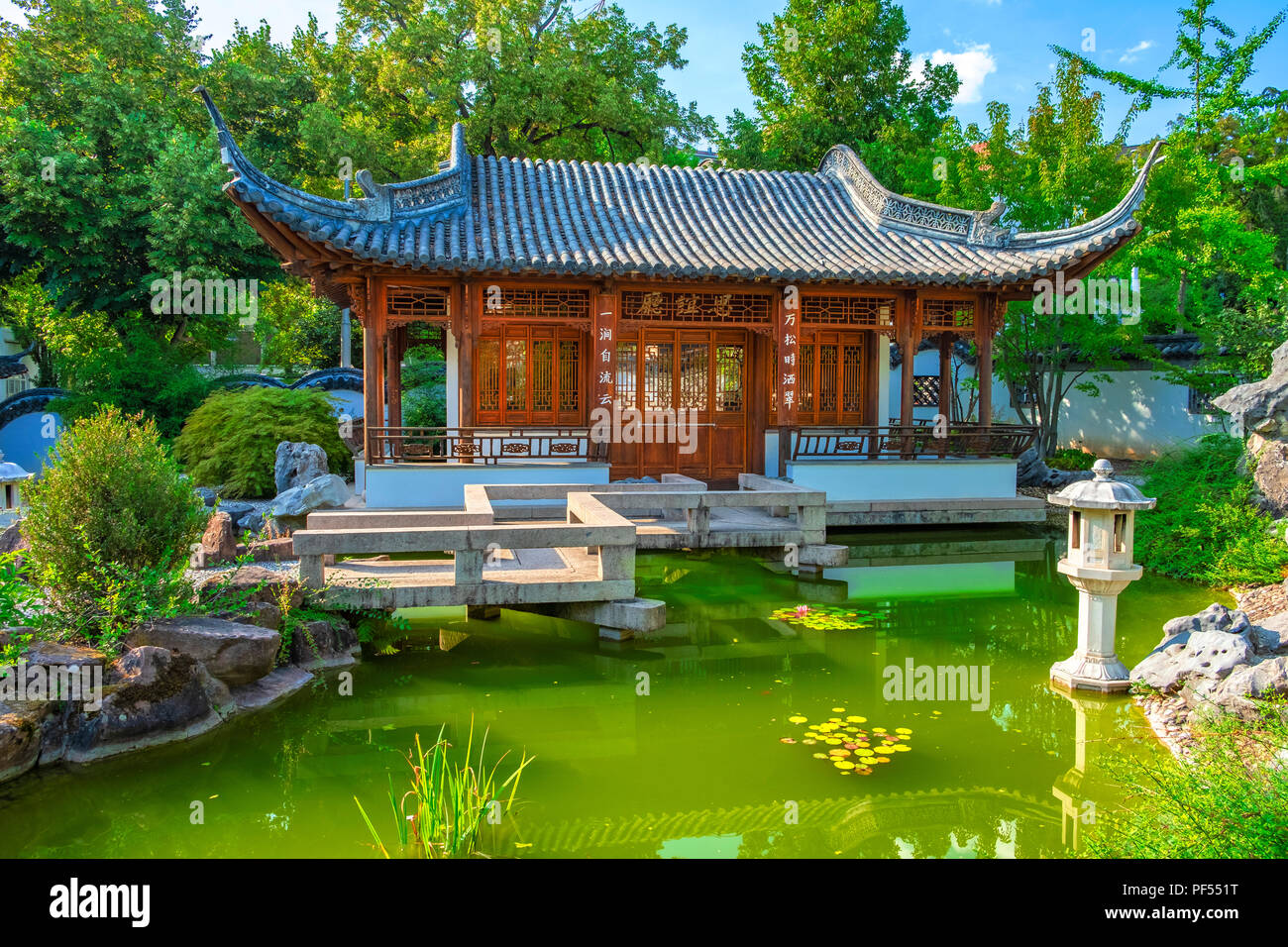 Beautiful china garden in the center of Stuttgart Stock Photo Alamy