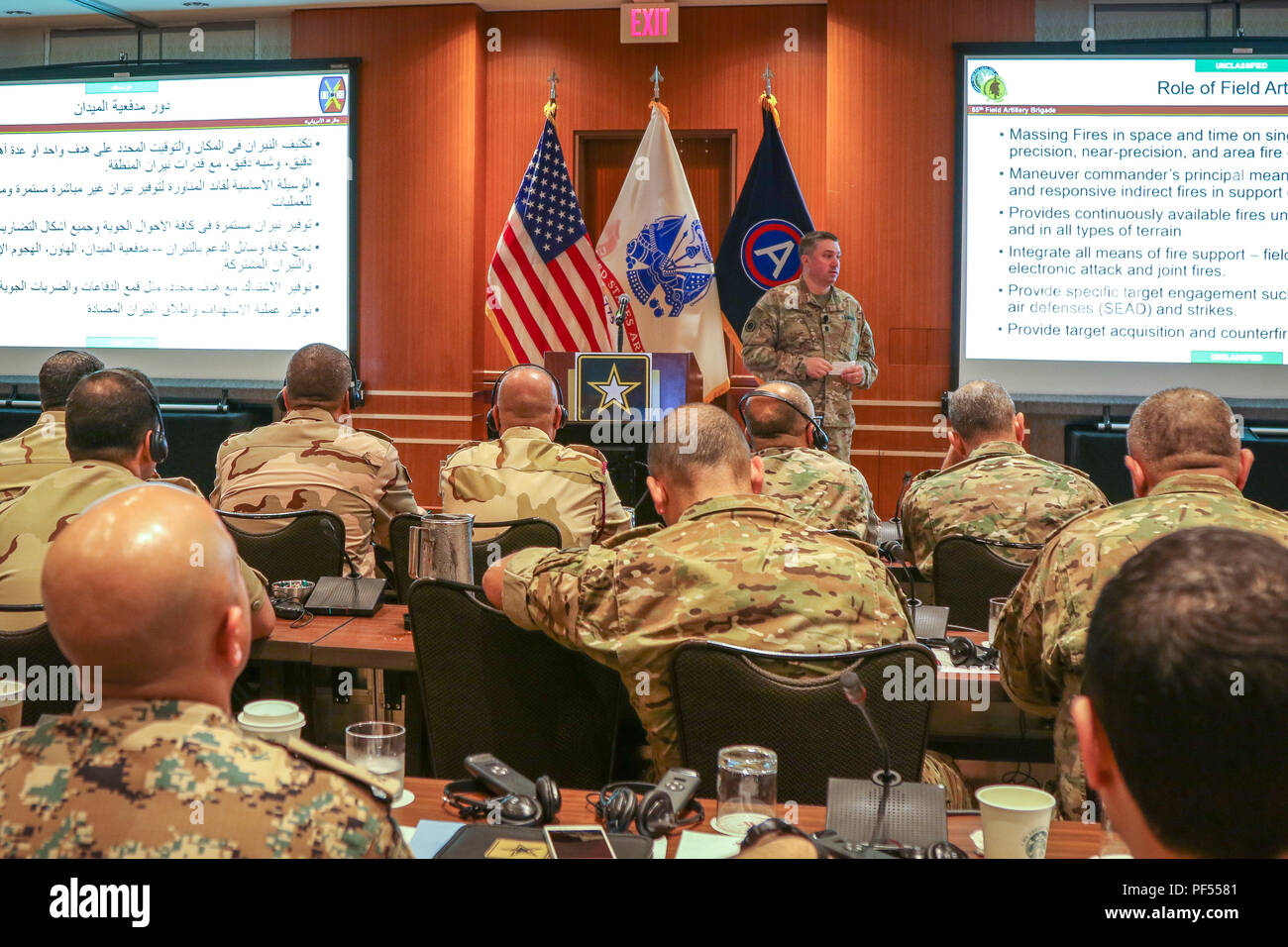 Lt. Col. Brian Jacketta, the fire support coordinator, 65th Field