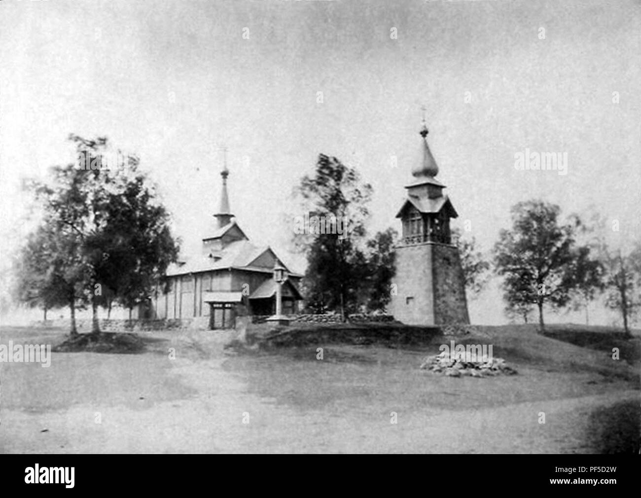 Asinaharadok. Асінагарадок (1900). Stock Photo