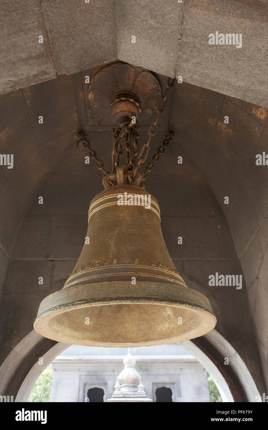 Bell at Nana Phadnavis Wada Wai, Satara, Maharashtra, India. Stock Photo