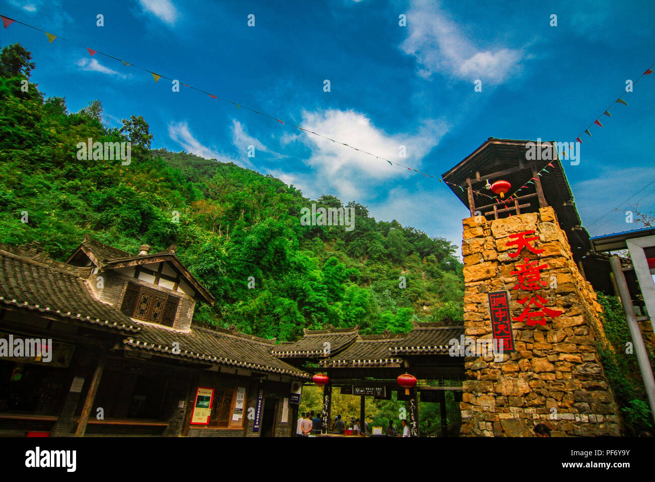 Huaying, Huaying, China. 20th Aug, 2018. Huaying, CHINA-Scenery of ...
