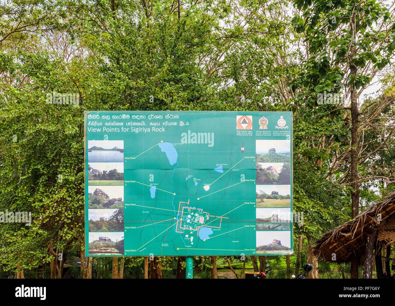 Sign listing view points of interest at Sigiriya or Lion Rock in the Cultural Triangle of Sri Lanka, a leading historic monument tourist attraction Stock Photo