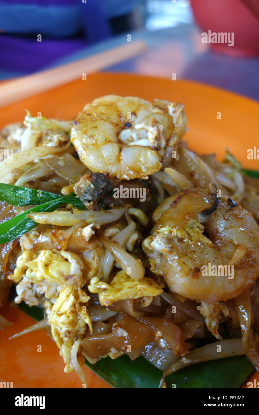 Teow kuey style chinese char resepi Resepi Kuey