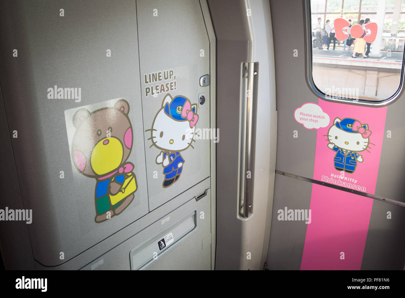 The interior of the Hello Kitty shinkansen (Hello Kitty bullet train), which is decorated with Hello Kitty and other Sanrio characters. Japan. Stock Photo