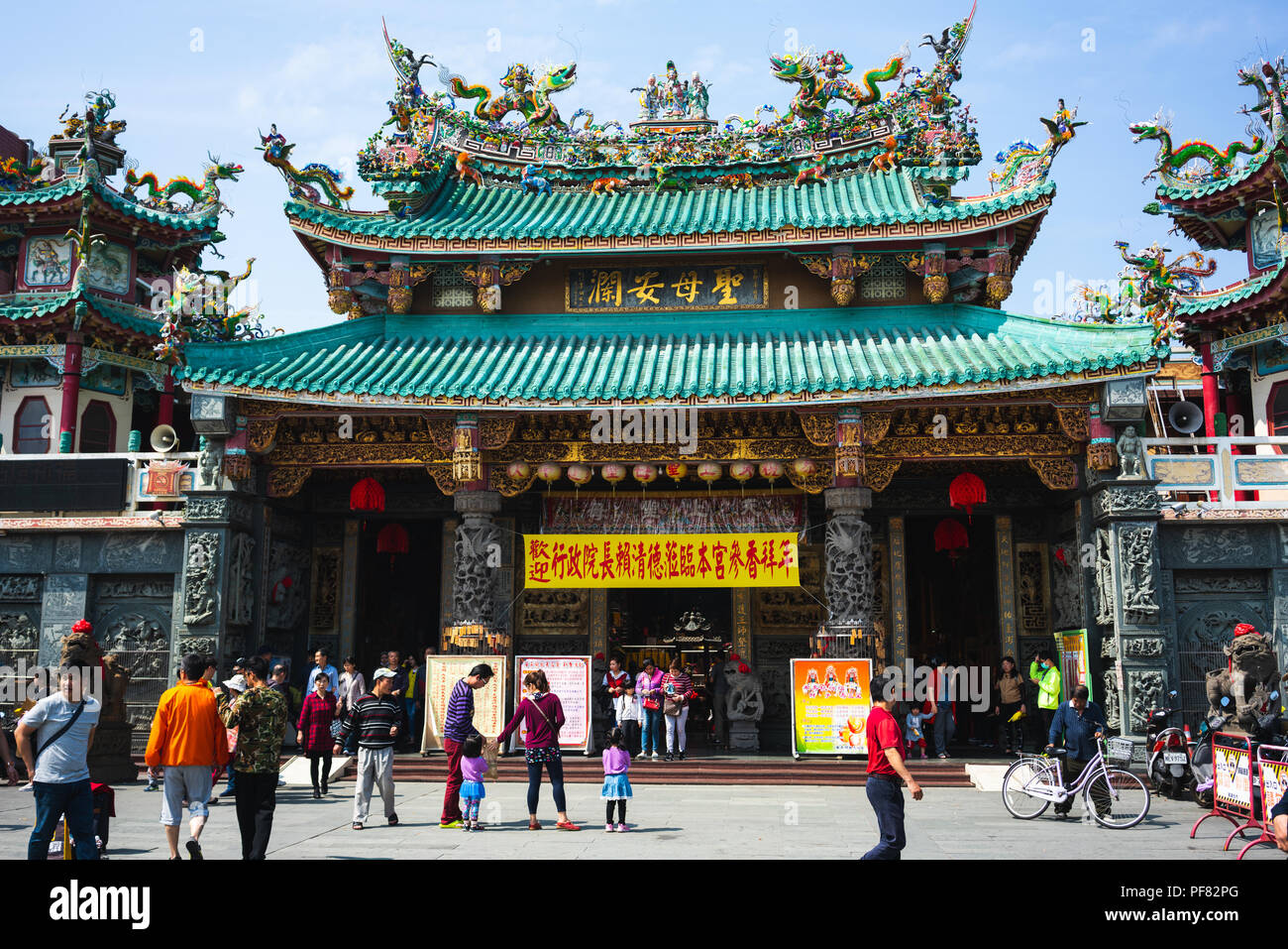 19 February 2018, Anping Tainan Taiwan: Street view of Anping kaitai matsu temple during chinese new year celebrations in Anping district Stock Photo