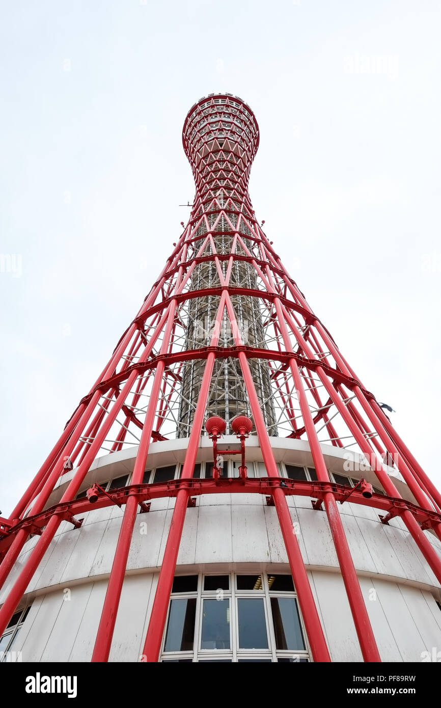 Kobe Port Tower, famous landmark under cloudy sky and in Kobe, Japan Stock Photo