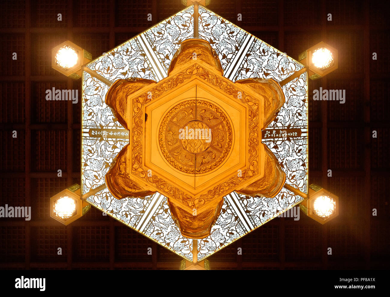 Japanese traditional golden vintage ornament pattern Stock Photo Alamy