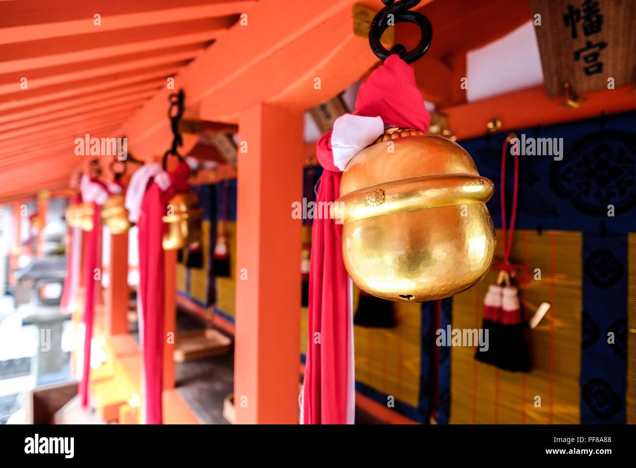 Temple bells kyoto hires stock photography and images Alamy