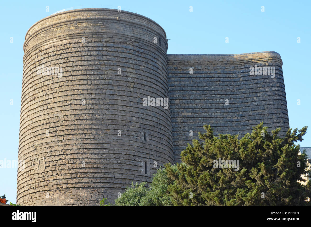 Uxlab qoying va paypaslang