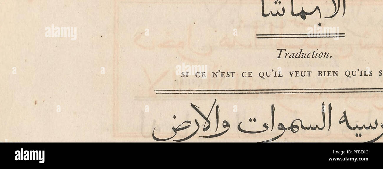 Ventra Stock Photos Ventra Stock Images Alamy