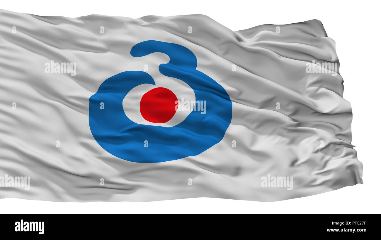 Bungoono City Flag, Japan, Oita Prefecture, Isolated On White Background Stock Photo