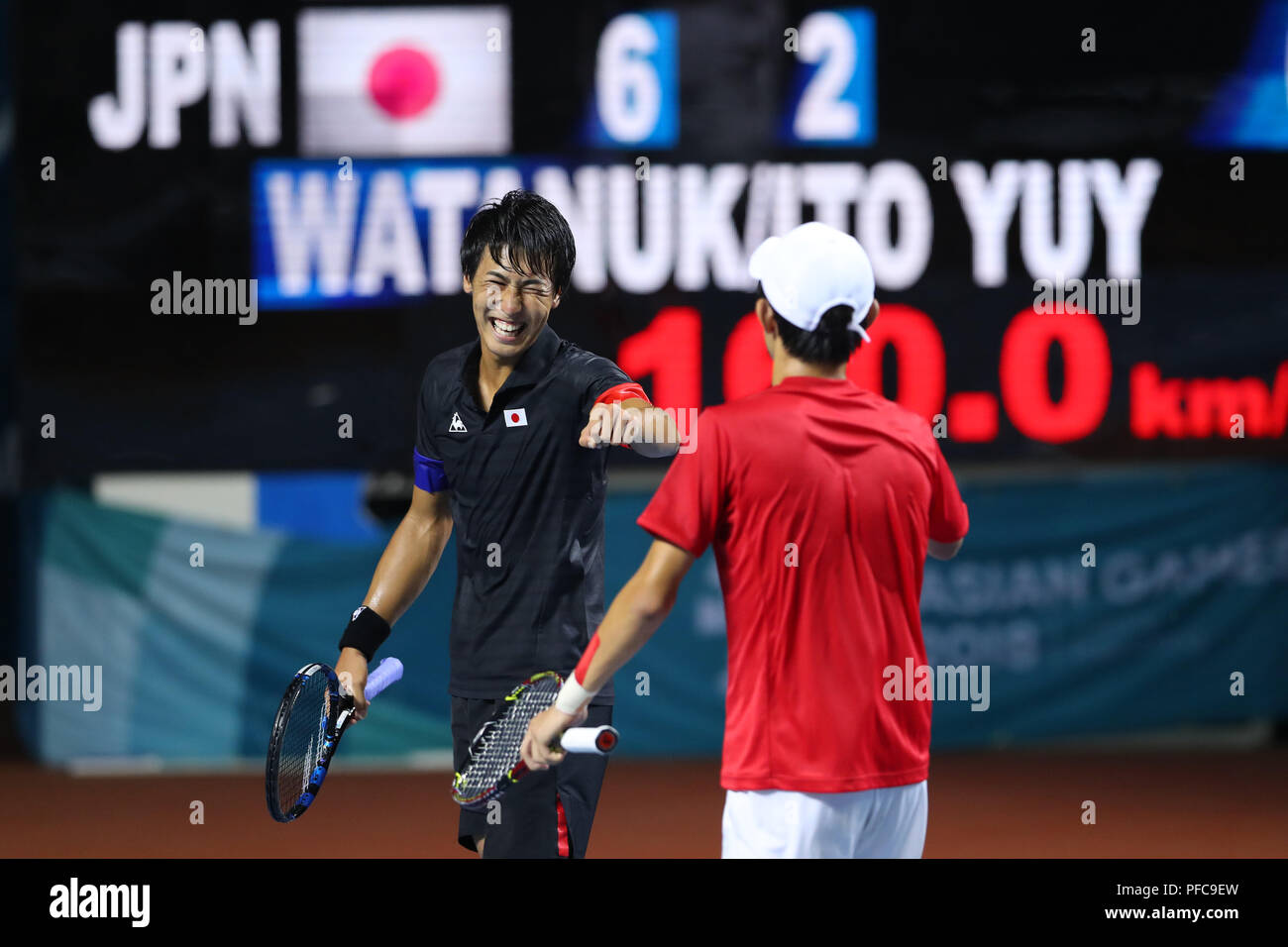 Yosuke Watanuki High Resolution Stock Photography and Images Alamy