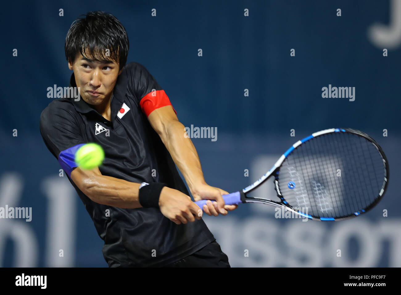 Palembang, Indonesia. 20th Aug, 2018. Yosuke Watanuki (JPN) Tennis