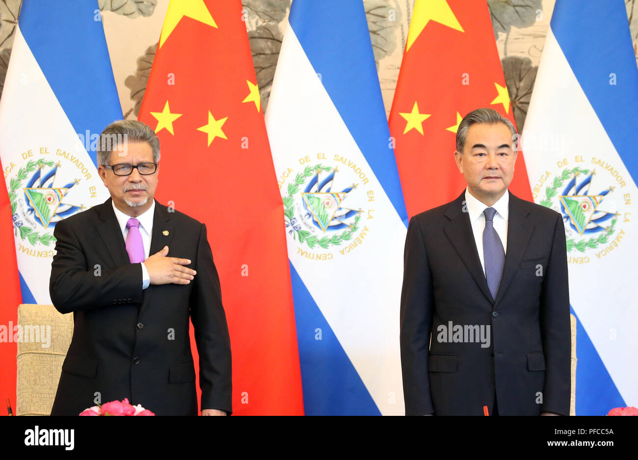 China el salvador hires stock photography and images Alamy