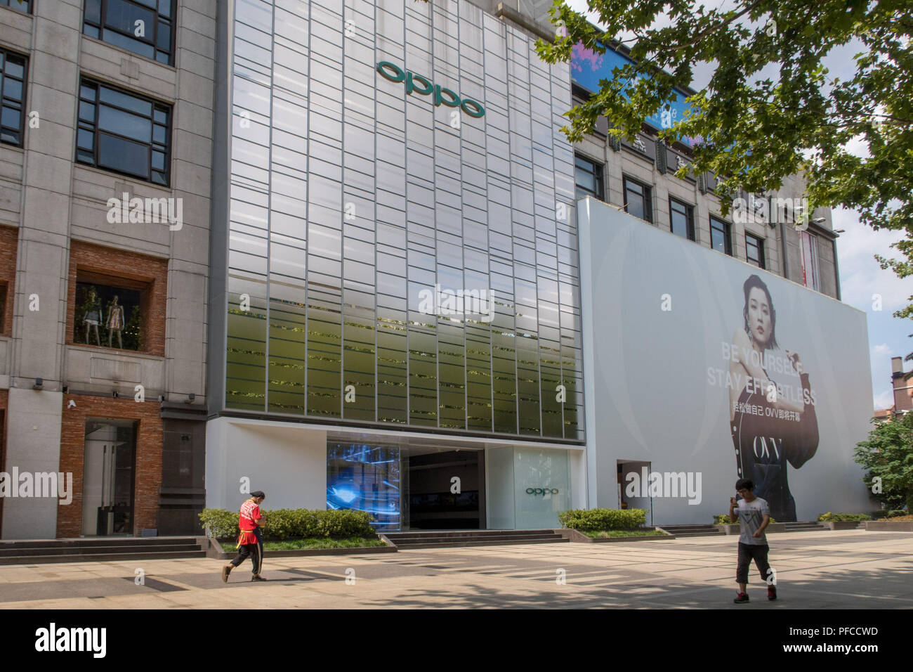 Shanghai, Shanghai, China. 21st Aug, 2018. Shanghai, CHINA-OPPO's First  Super Flagship Store in Shanghai, China.Oppo Electronics Corporation,  commonly referred to as Oppo, is a Chinese consumer electronics and mobile  communication company, known