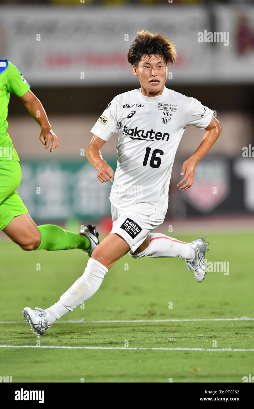 Kanagawa Japan 19th Aug 2018 Kyogo Furuhashi Vissel Football Soccer 2018 J1 League Match Between Shonan