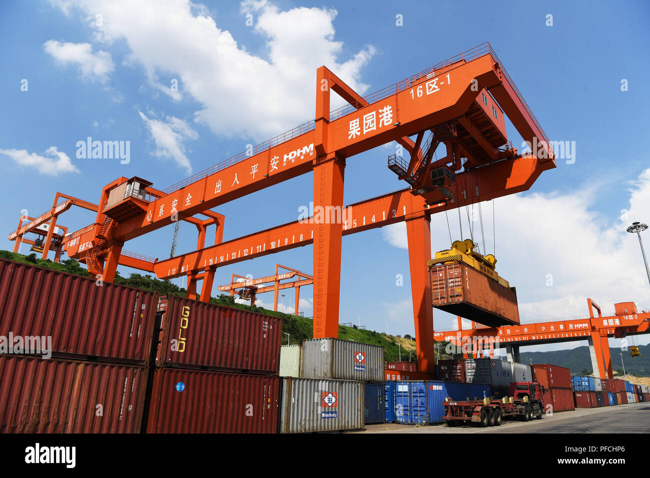 Multimodal Transport Stock Photos Multimodal Transport Stock