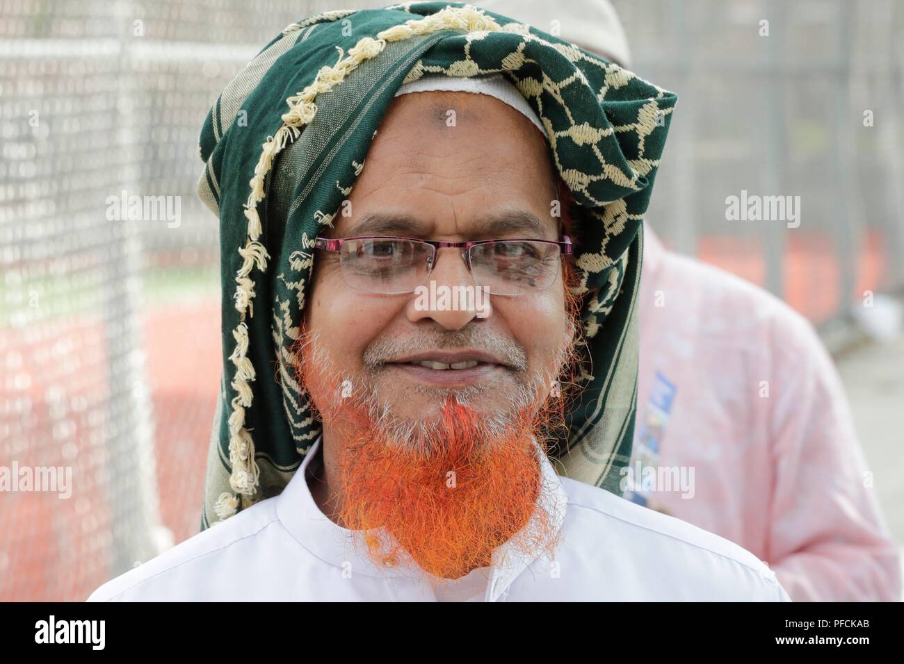 Happy Ramadan Day Stock Photos & Happy Ramadan Day Stock 