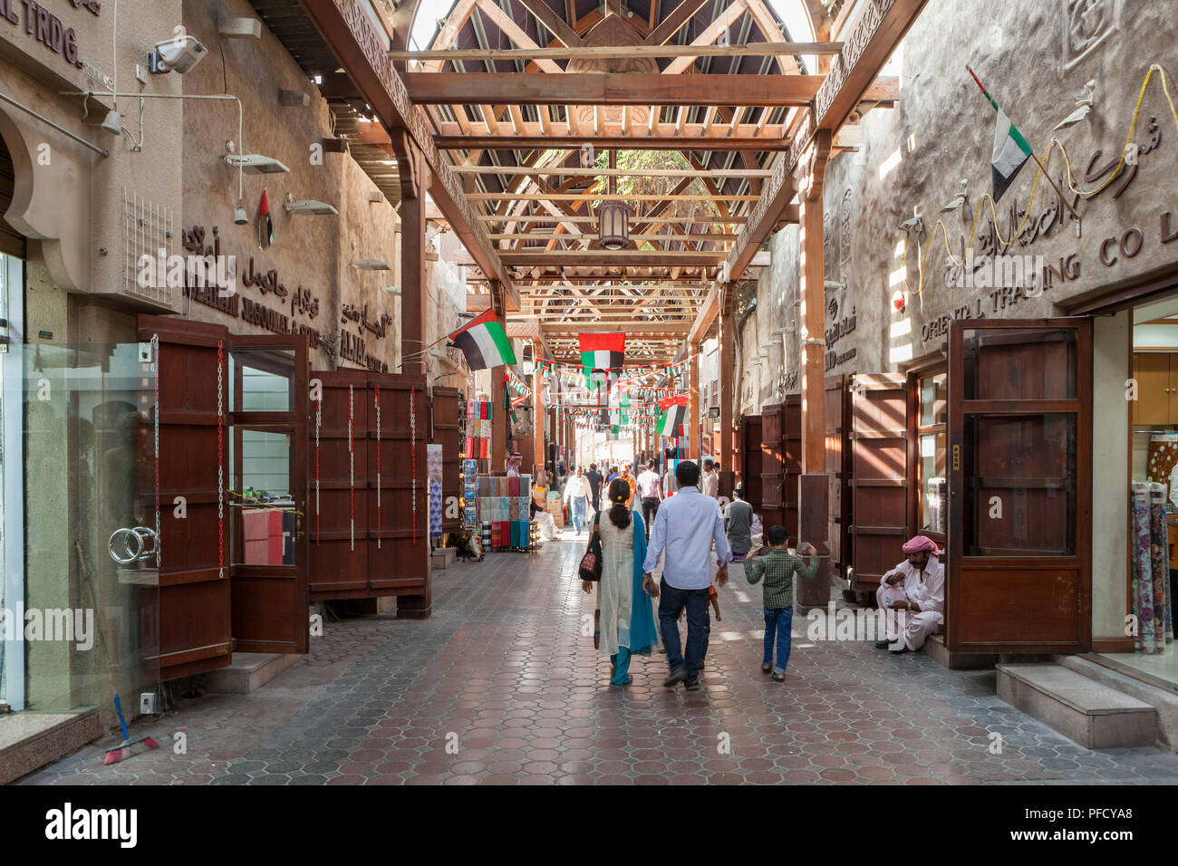 Textile Souk in Dubai, UAE Stock Photo Alamy