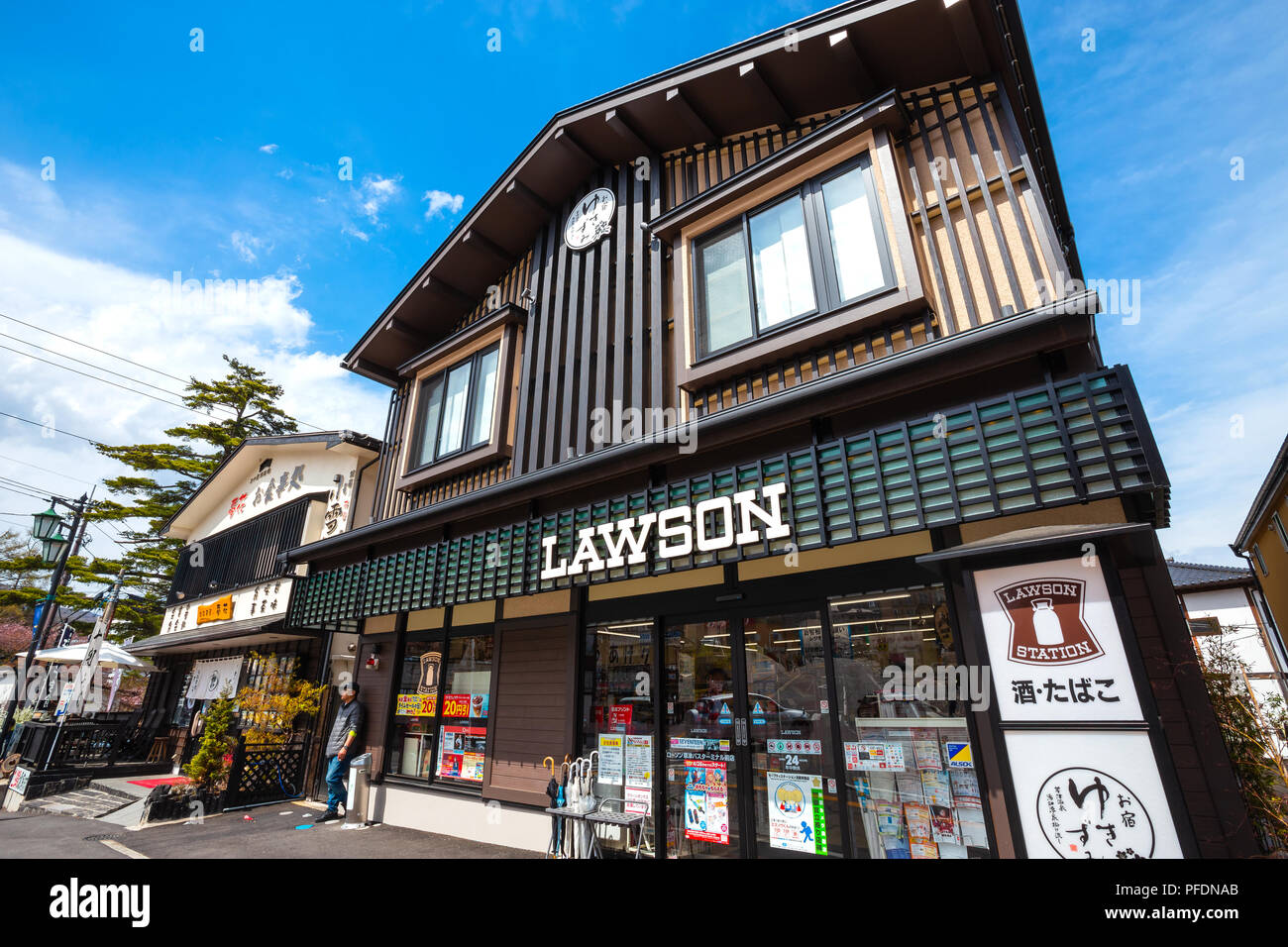 Lawson convenience store convenience store hires stock photography and