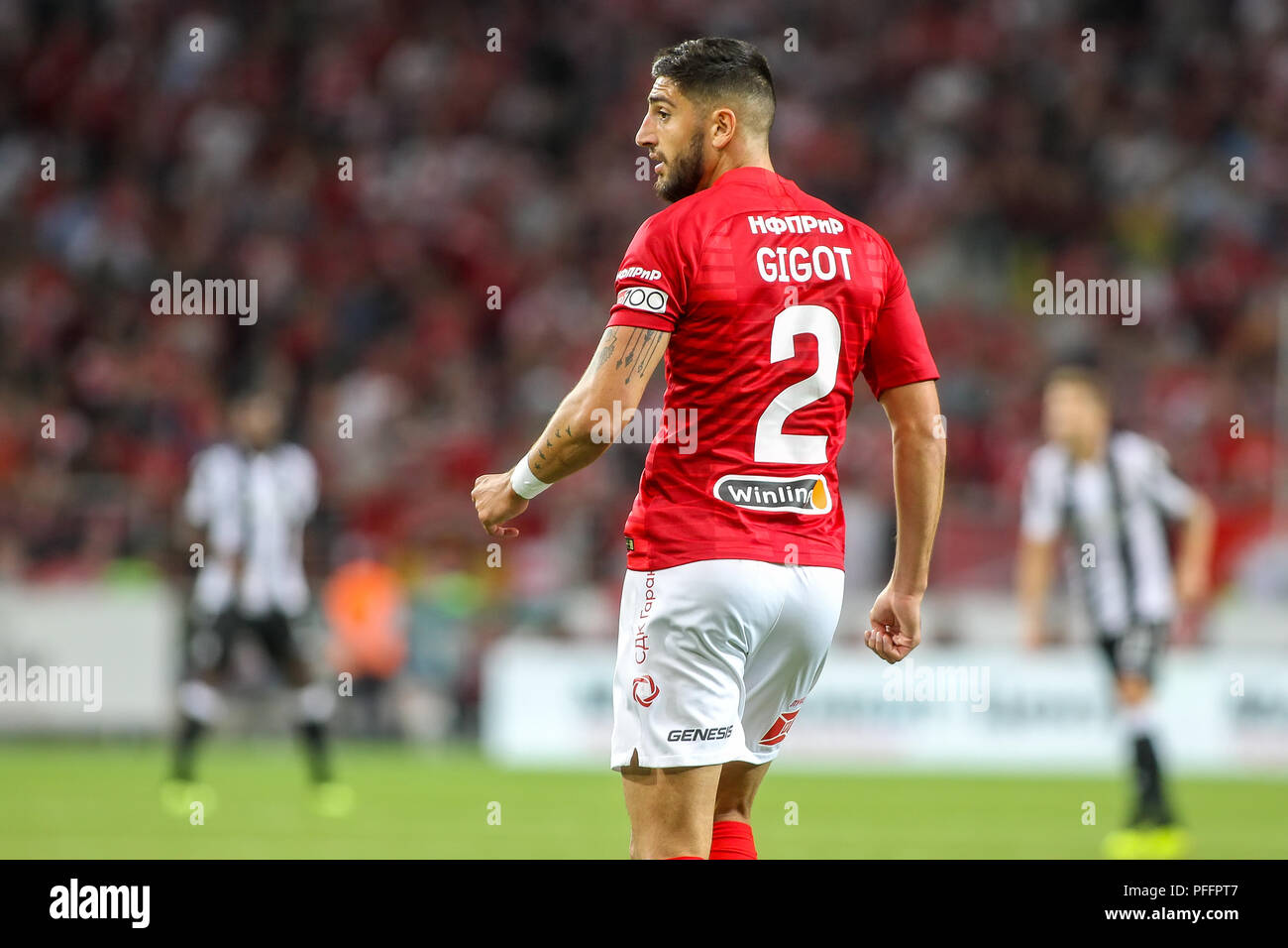 Spartak moscow stadium hi-res stock photography and images - Alamy