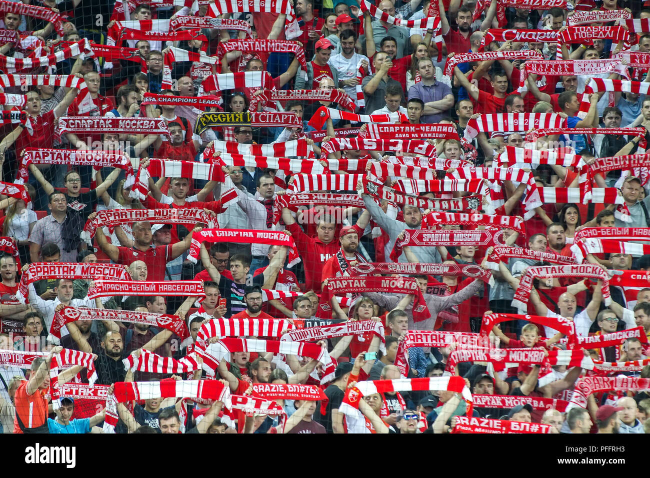 File:Spartak Moscow celebrates becoming champion of Russia.jpg - Wikimedia  Commons