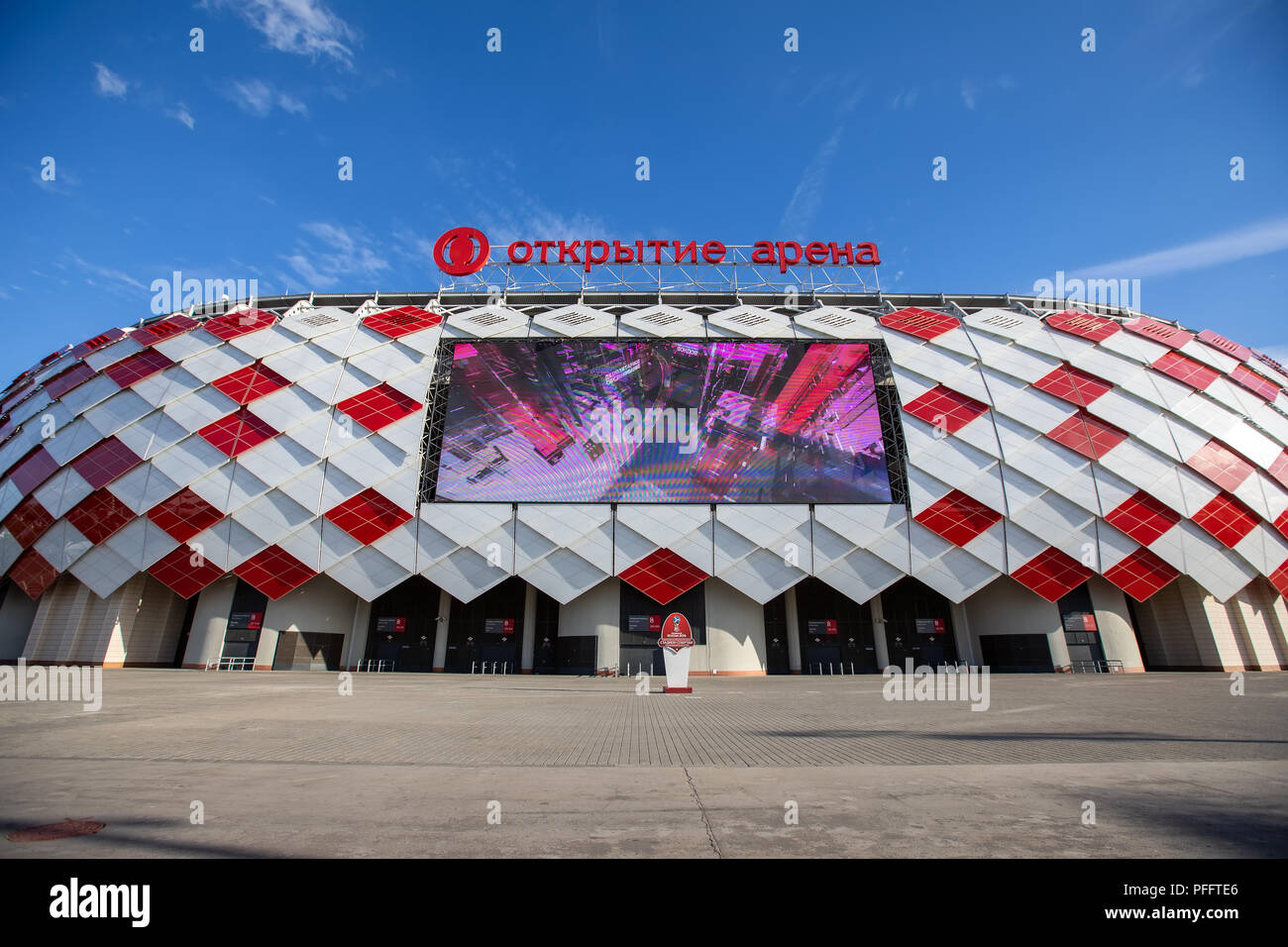 Spartak arena hi-res stock photography and images - Alamy