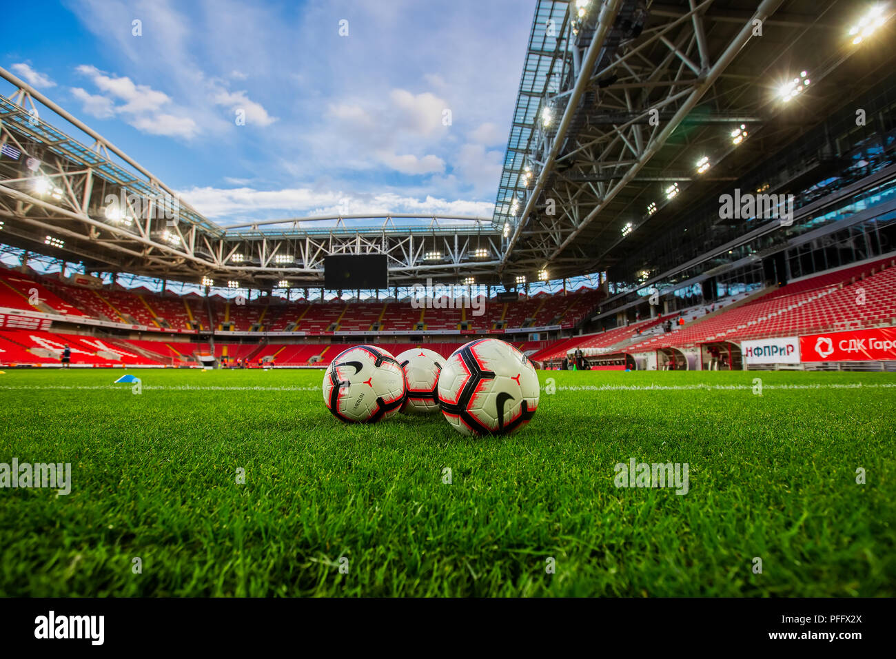 Moscow, Russia - August 13, 2018: balls on the empty field Otkritie Arena before the UEFA Champions League Third qualifying round , between FC Spartak Stock Photo