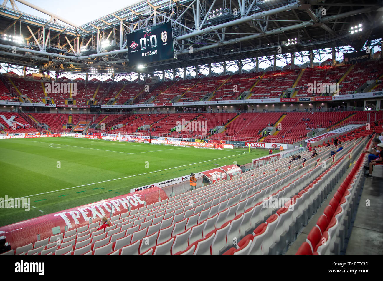 Spartak Stadium or Otkritie Arena in Moscow Editorial Stock Image