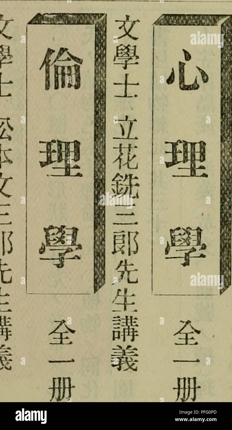 切り花 宅配 - 花 宅配 激安