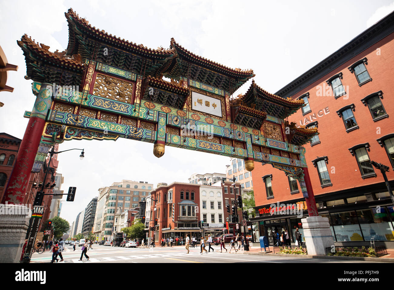The Friendship Archway (or Gate) in Washington DC's Chinatown, at 7th Street NW. Stock Photo