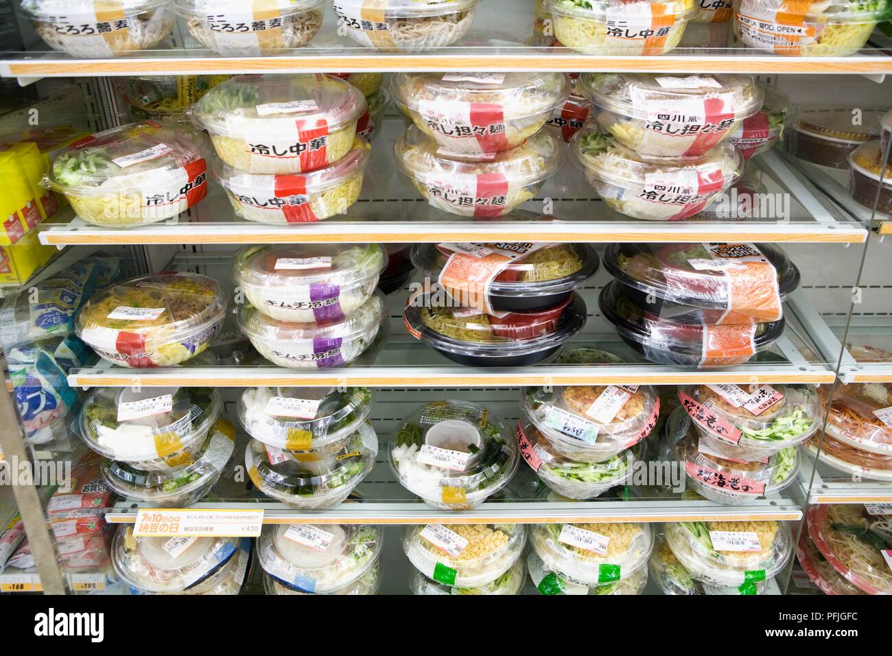 Japan, Tokyo, readytoeat, boxed food on supermarket shelves Stock Photo Alamy