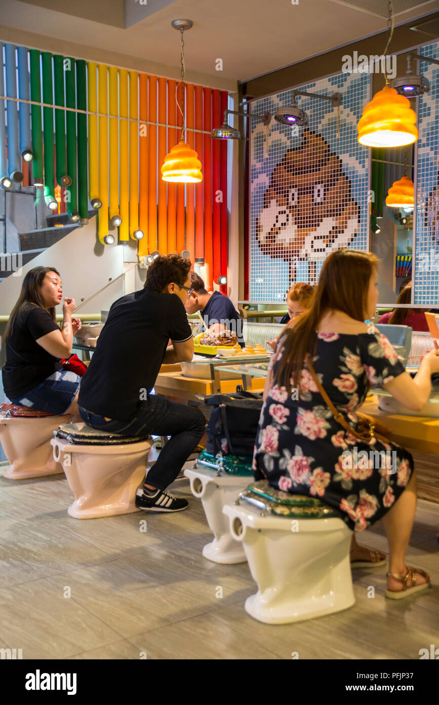 Modern Toilet Restaurant, Taipei, Taiwan Stock Photo