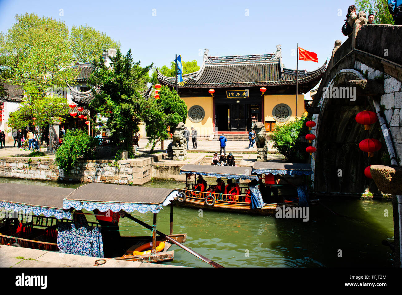 China Ancient Town,Watertown,Nanxun Old Town,Zhejiang Province,PRC,People's Republic of China,China, Stock Photo