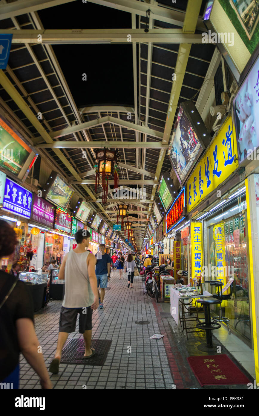 Huaxi street night market, Snake Alley, Taipei Stock Photo